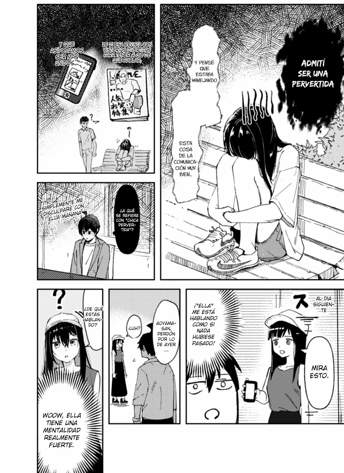 If She's Silent, She's Just a Beauty 第8页