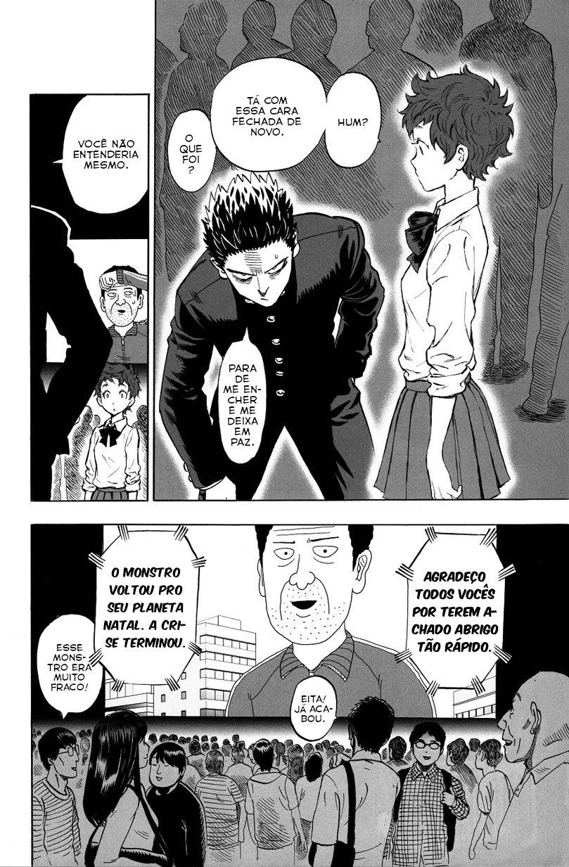 Monster of Earth Capítulo 第12页