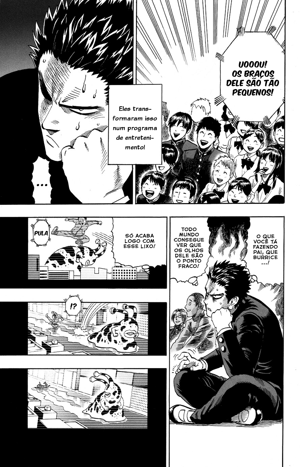 Monster of Earth Capítulo 第8页
