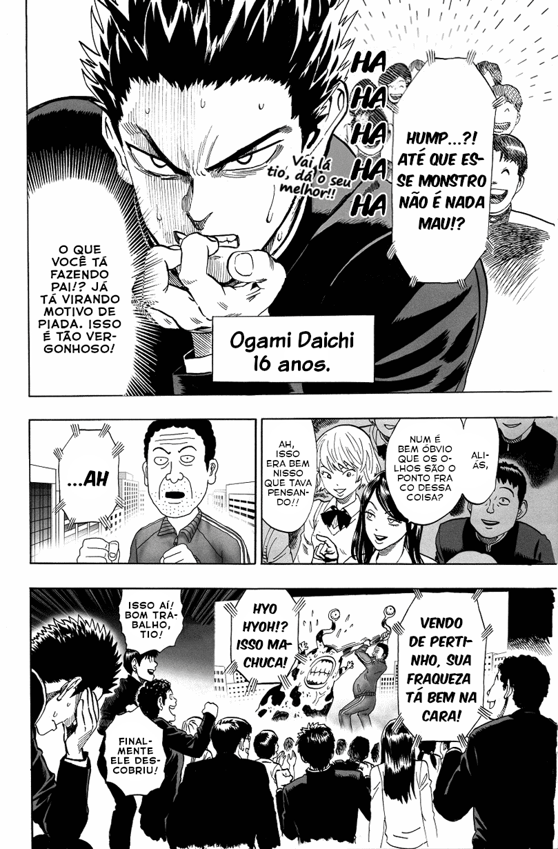 Monster of Earth Capítulo 第10页