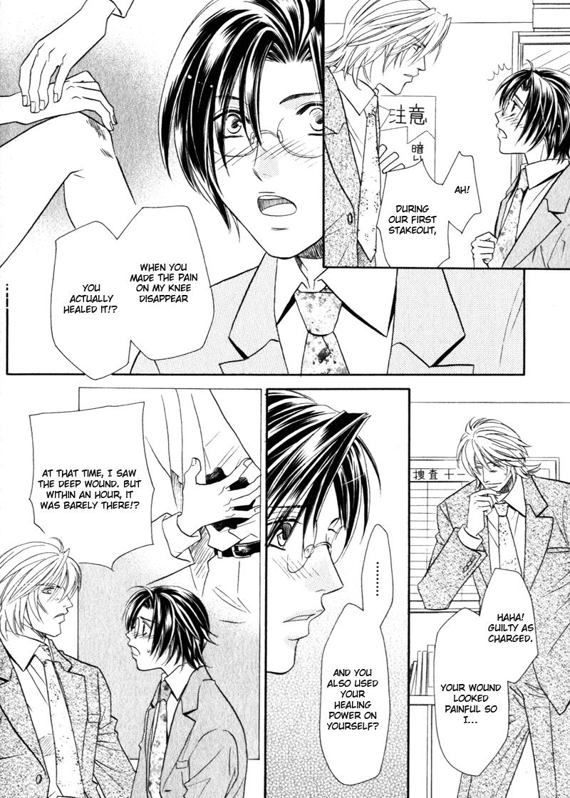 Hikari to Yami no Logic Vol. 1 Ch. 3 第26页