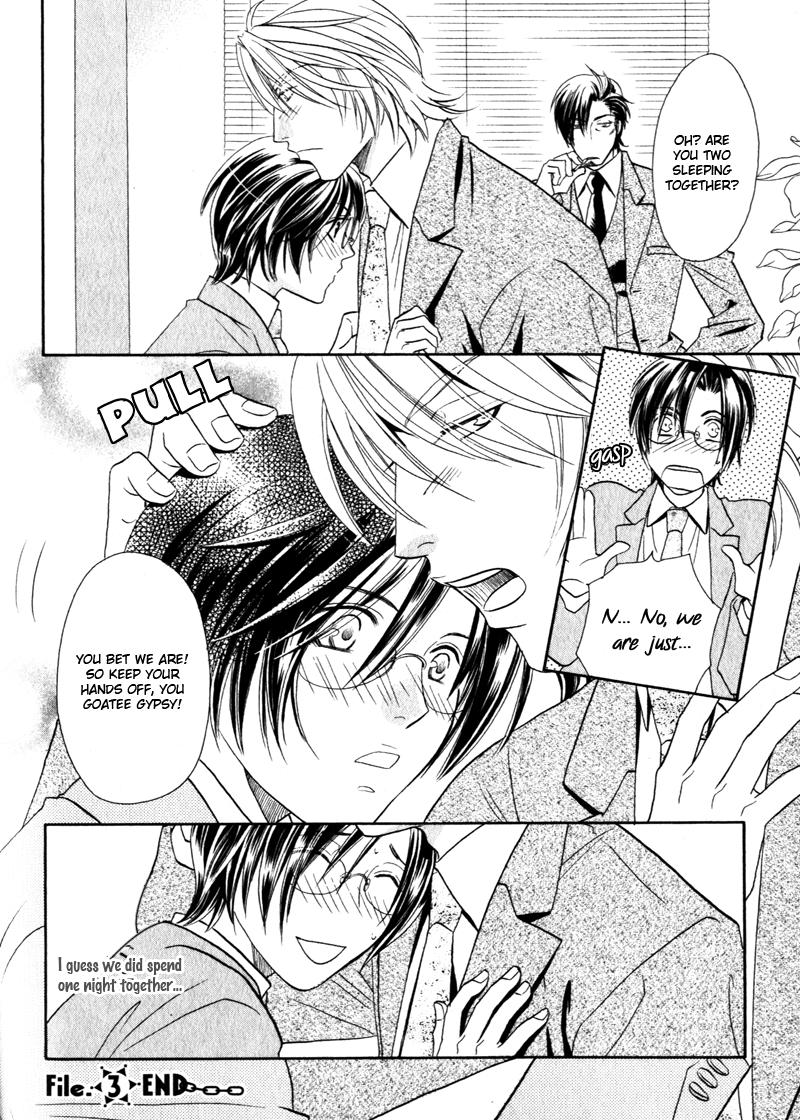 Hikari to Yami no Logic Vol. 1 Ch. 3 第28页