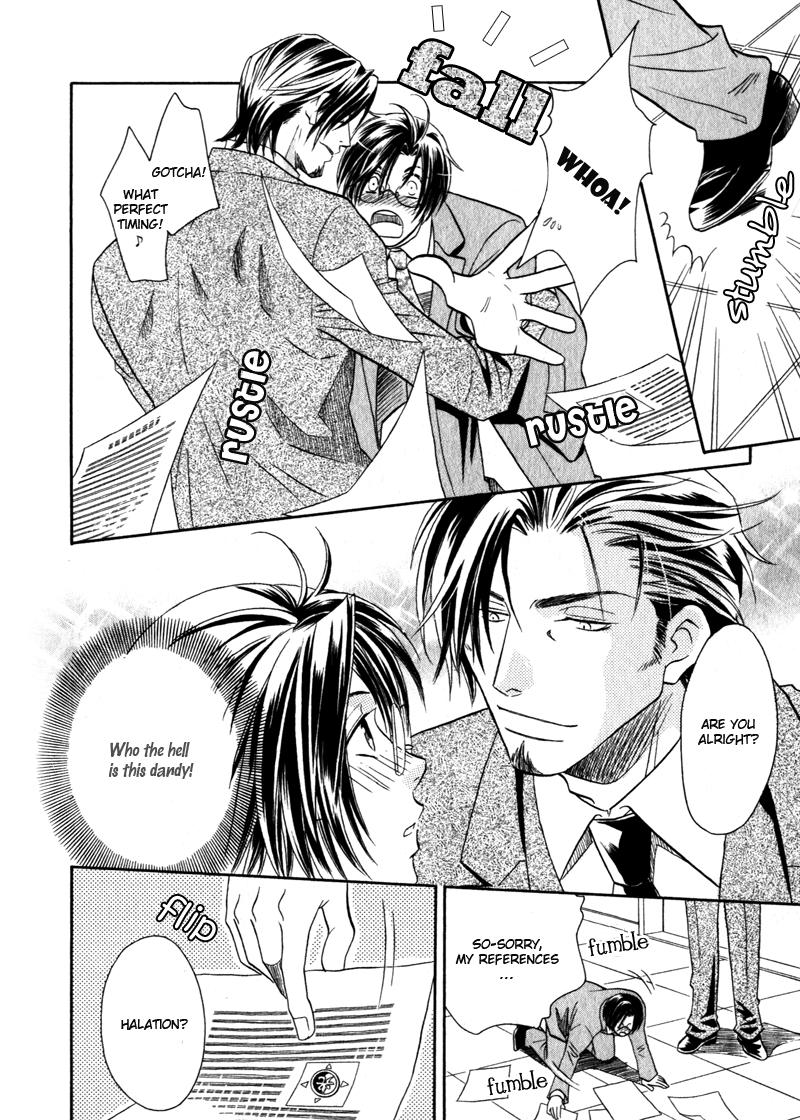 Hikari to Yami no Logic Vol. 1 Ch. 3 第10页