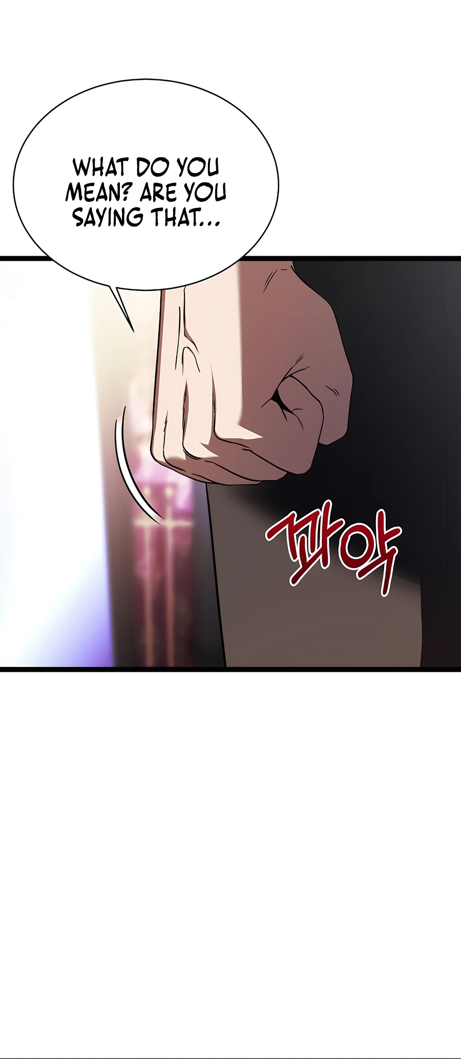 Lord Hero of House Remes Ch. 4 第13页
