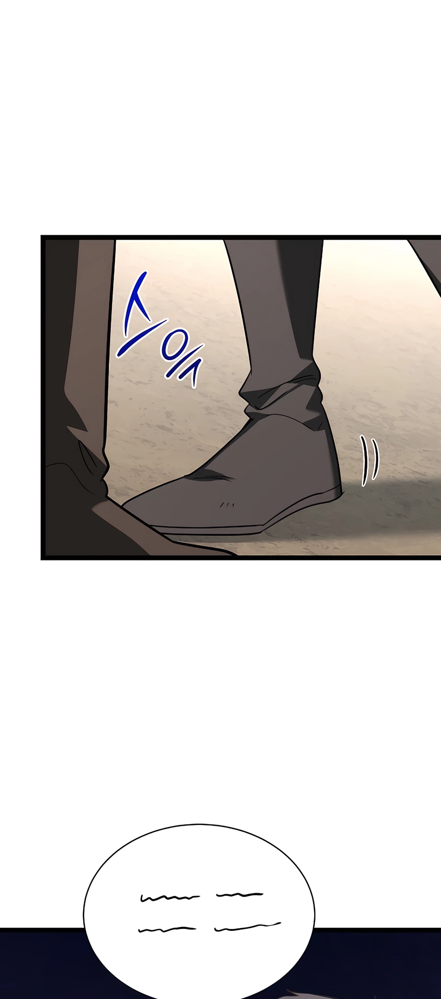 Lord Hero of House Remes Ch. 4 第76页