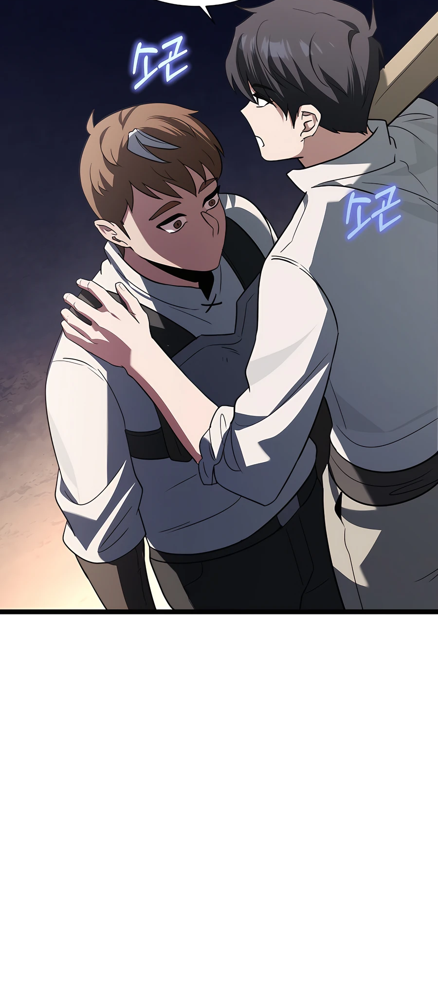 Lord Hero of House Remes Ch. 4 第77页