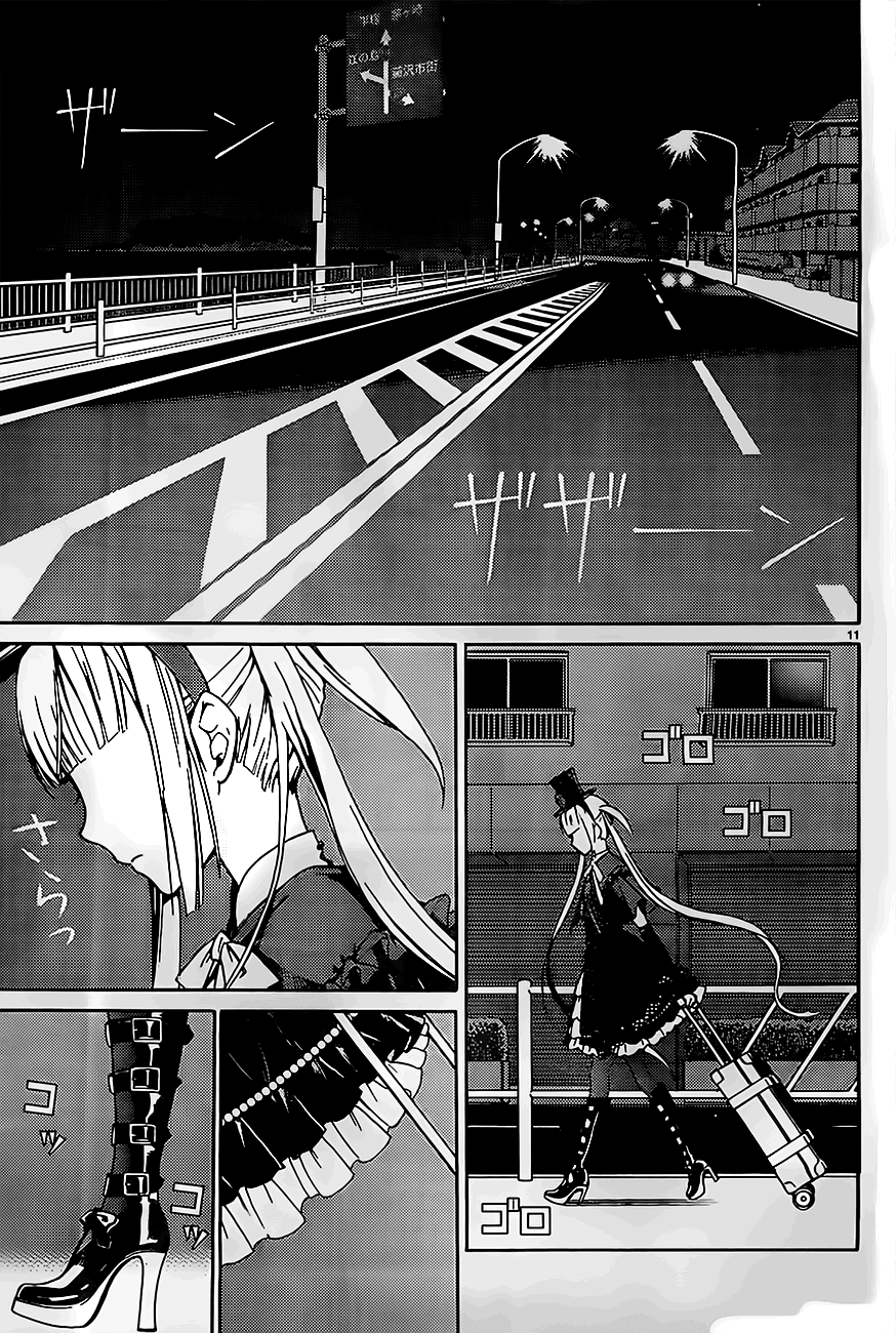 Draw - I Fell in Love with Two Witches The Two Witches 第11页