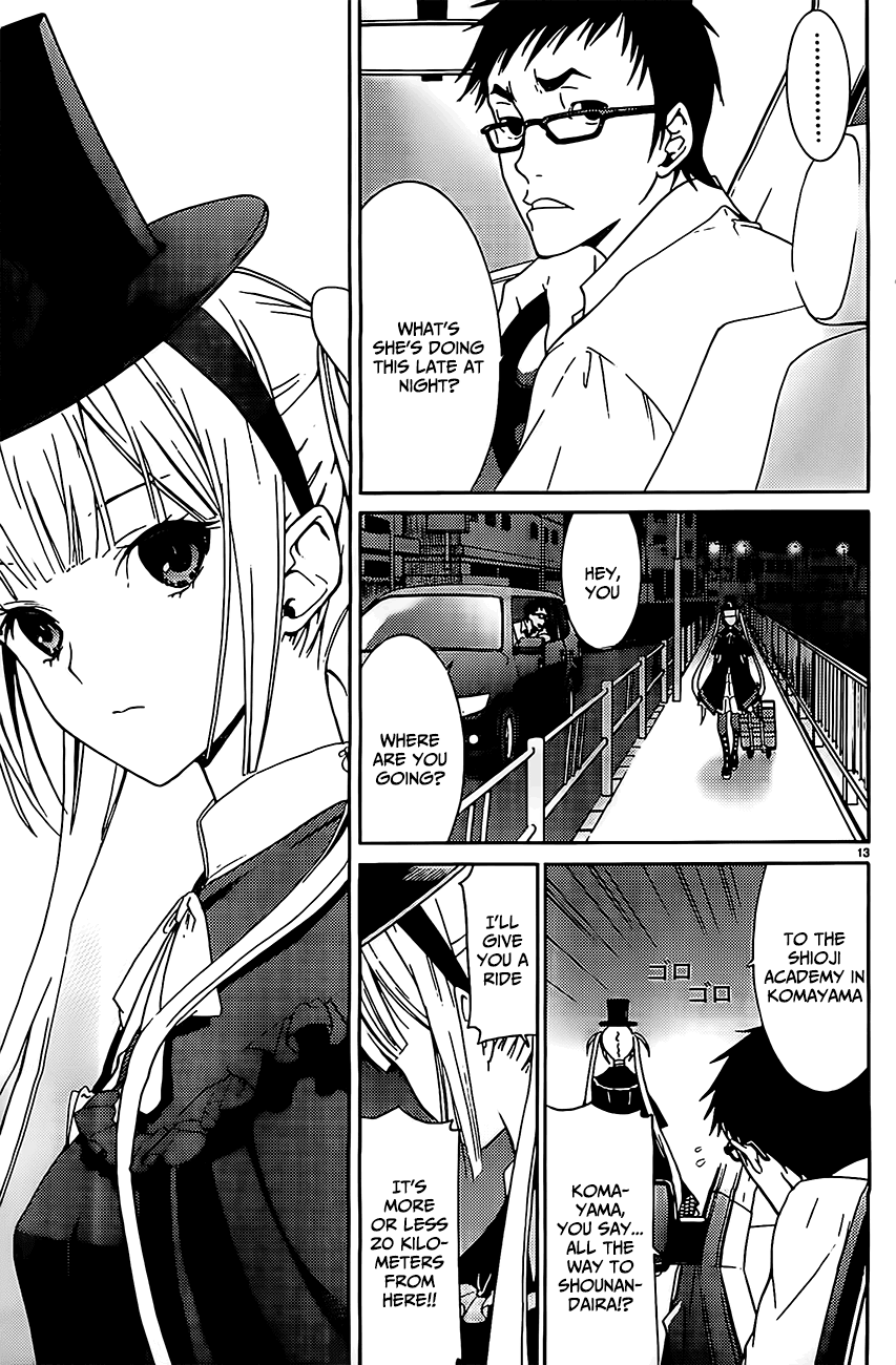 Draw - I Fell in Love with Two Witches The Two Witches 第13页