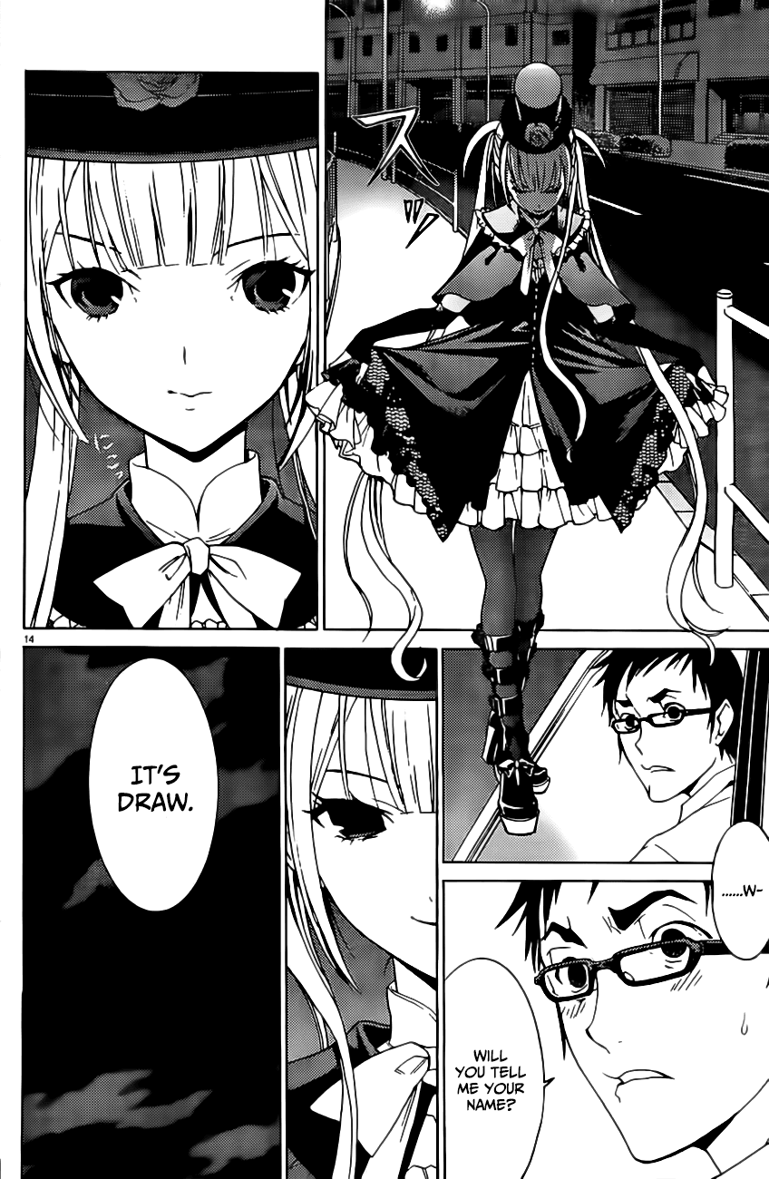 Draw - I Fell in Love with Two Witches The Two Witches 第14页
