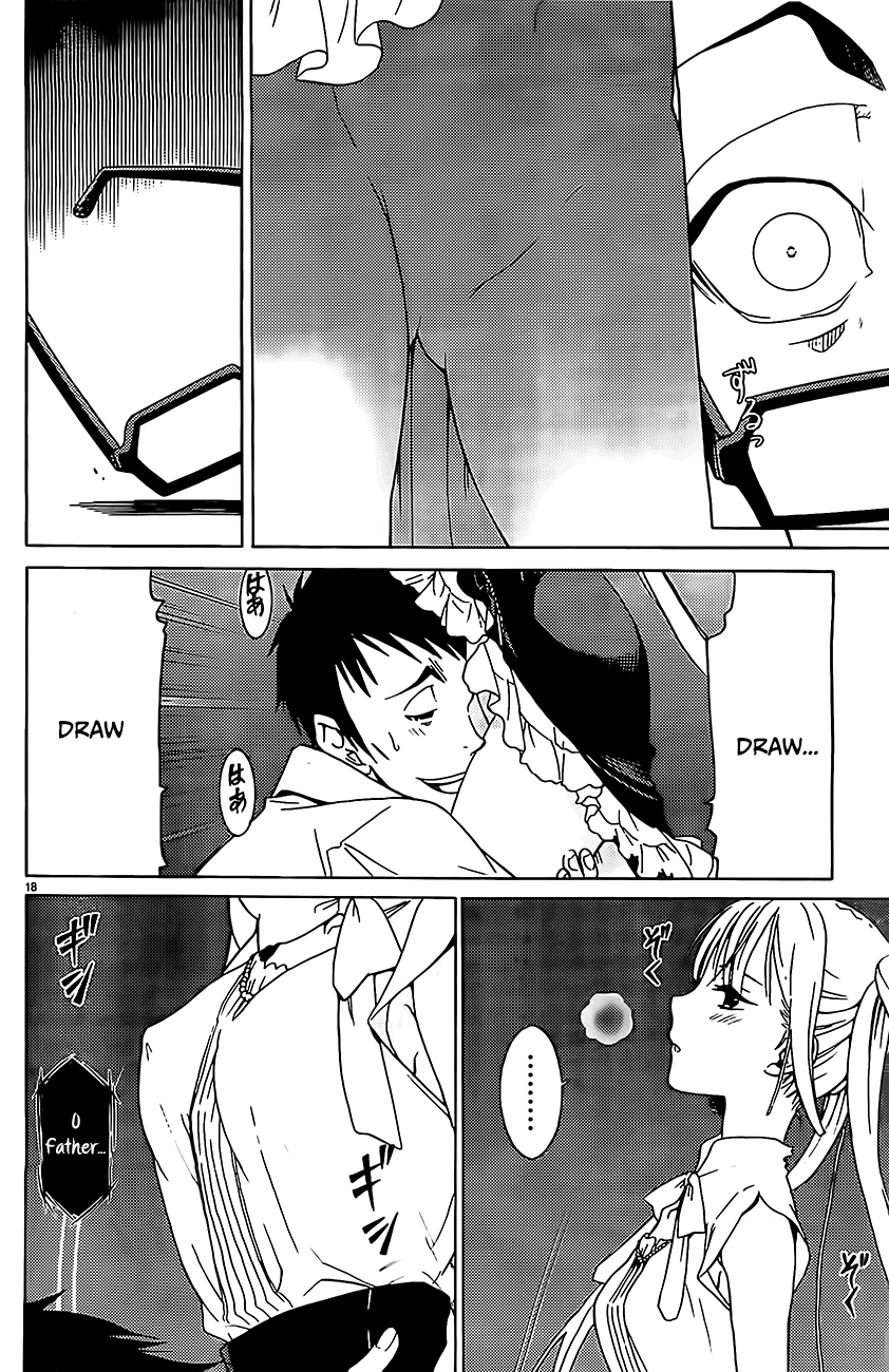 Draw - I Fell in Love with Two Witches The Two Witches 第18页