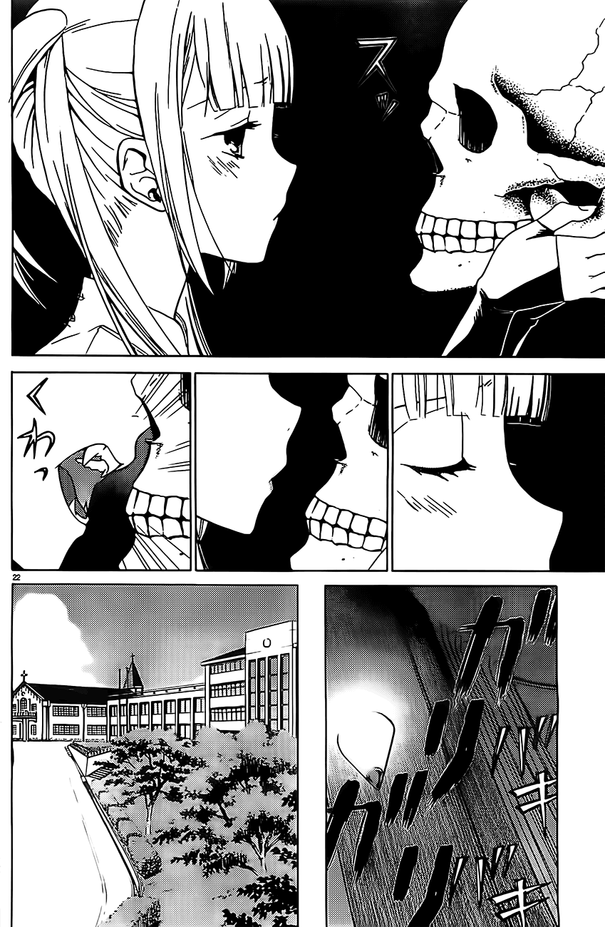 Draw - I Fell in Love with Two Witches The Two Witches 第22页