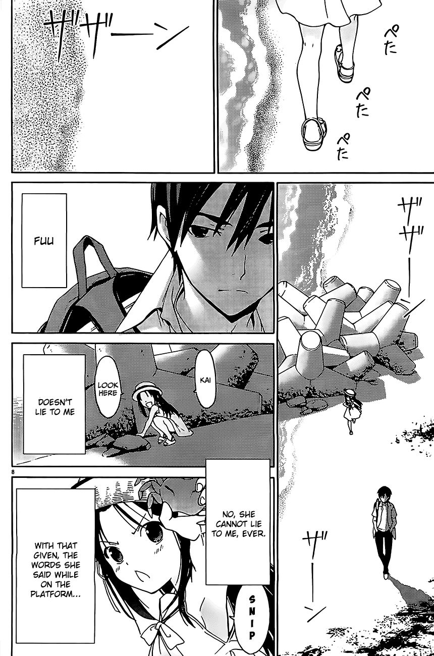 Draw - I Fell in Love with Two Witches The Two Witches 第8页