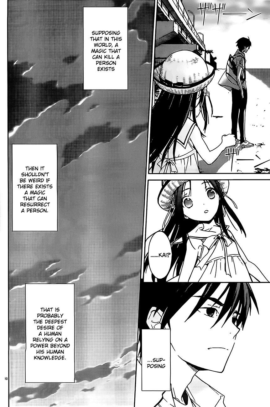 Draw - I Fell in Love with Two Witches The Two Witches 第10页