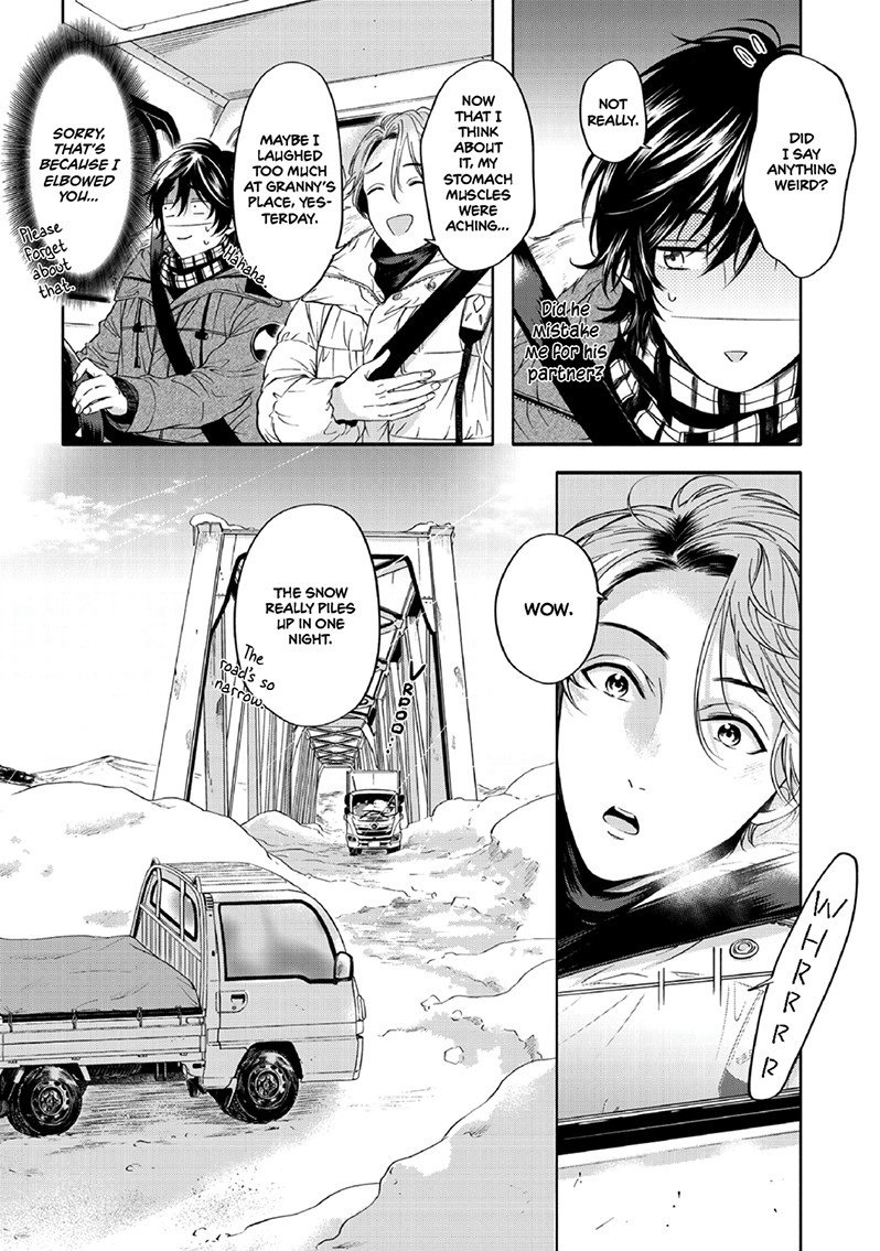 Yuki no Yousei Vol. 1 Ch. 2 第6页