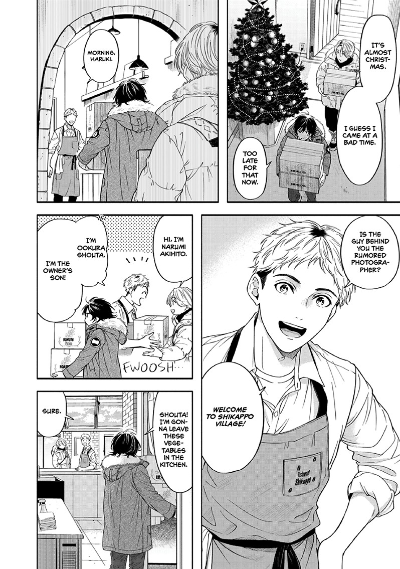 Yuki no Yousei Vol. 1 Ch. 2 第9页