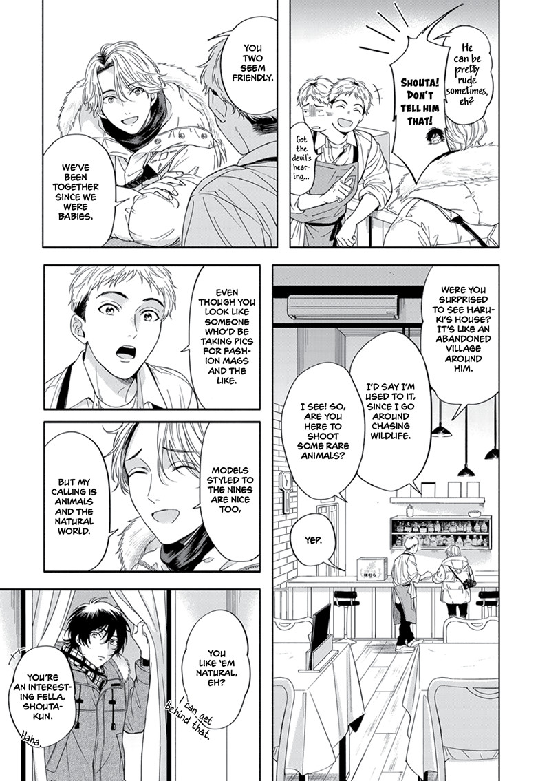Yuki no Yousei Vol. 1 Ch. 2 第10页
