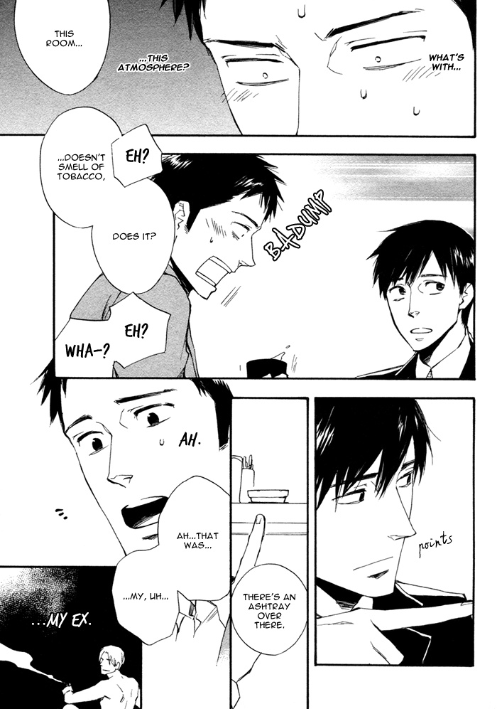 WORK In Vol. 1 Ch. 2 第11页