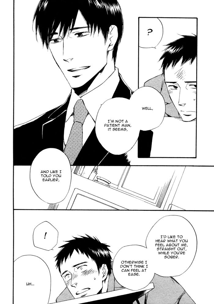 WORK In Vol. 1 Ch. 2 第14页