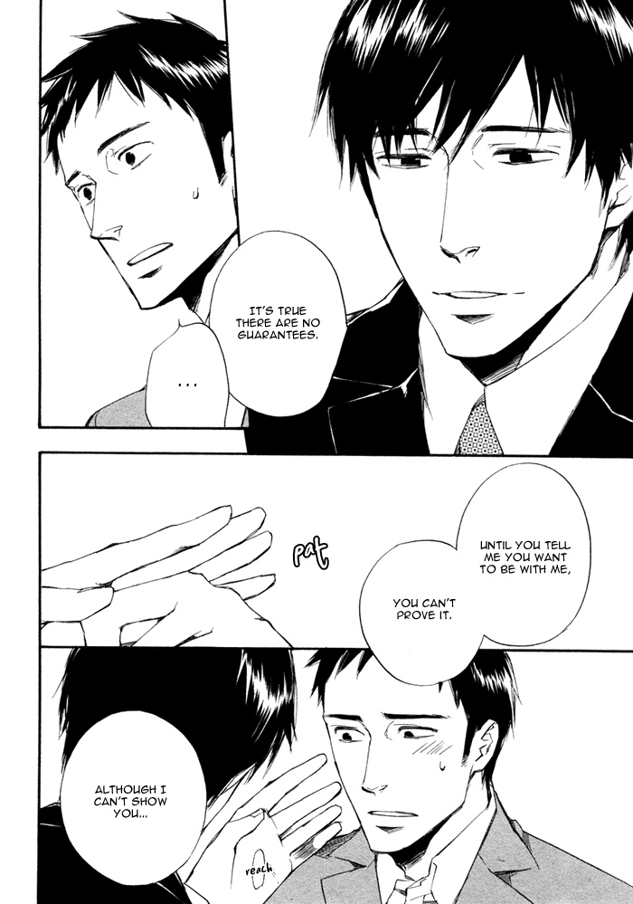 WORK In Vol. 1 Ch. 2 第22页