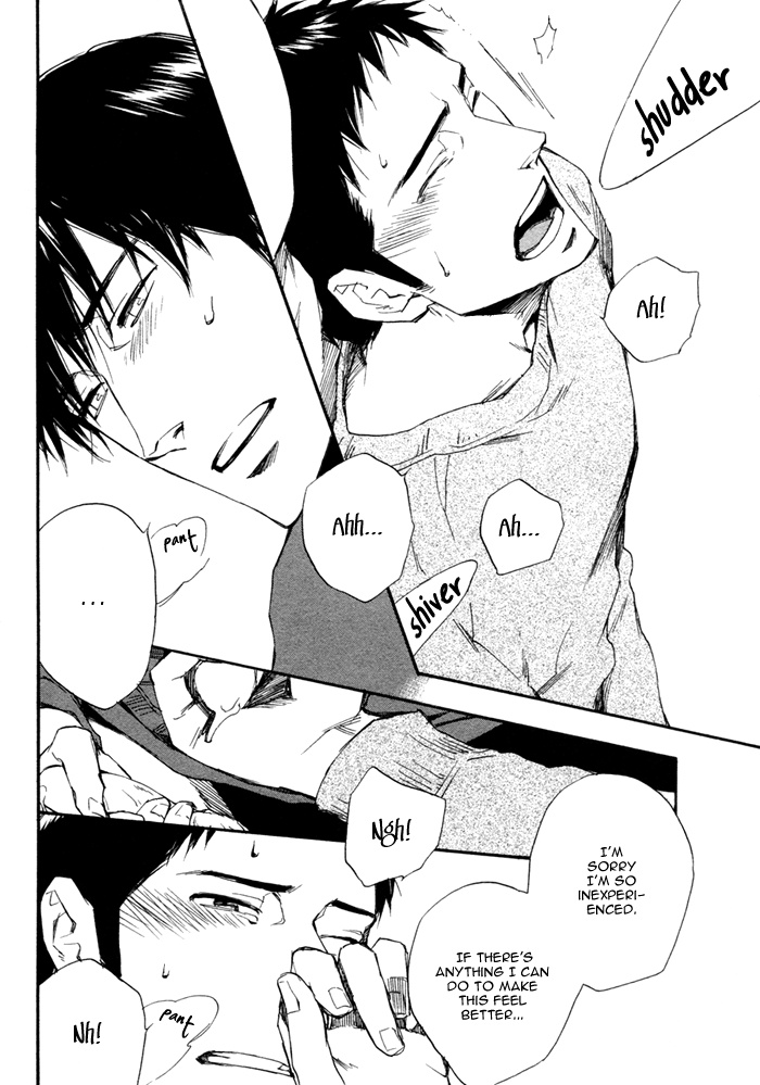 WORK In Vol. 1 Ch. 2 第32页