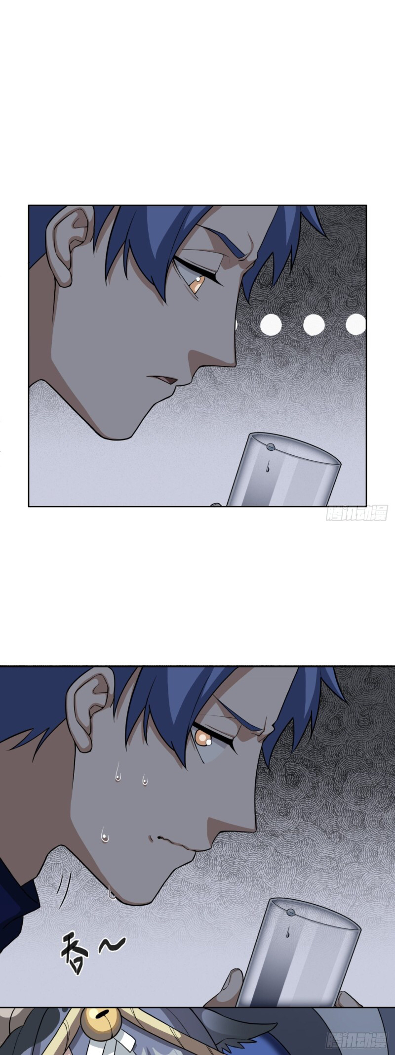 Picking Up Beast Girls In The End Times This Wasn’t Part Of The Plan 第17页