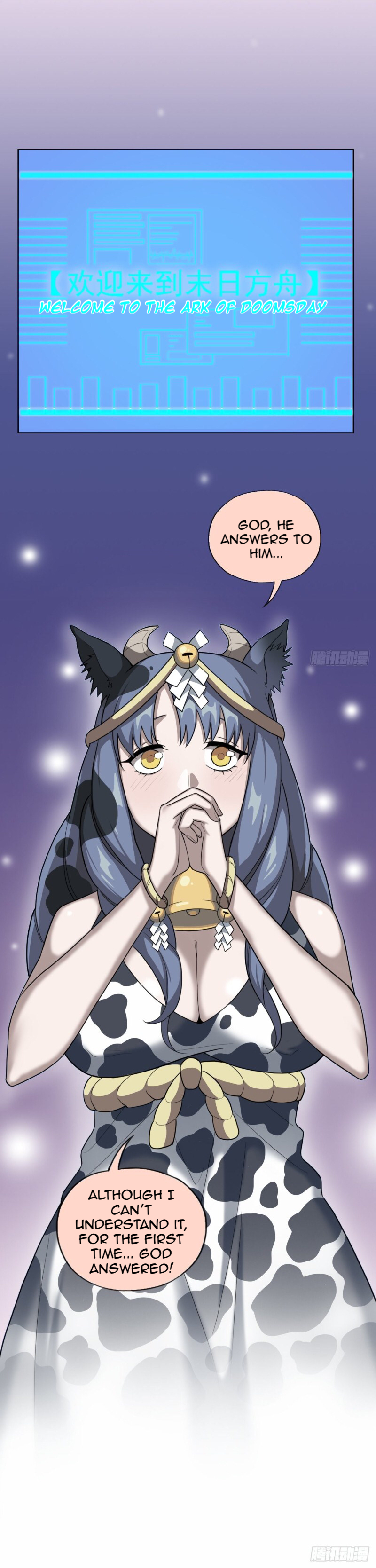 Picking Up Beast Girls In The End Times This Wasn’t Part Of The Plan 第30页