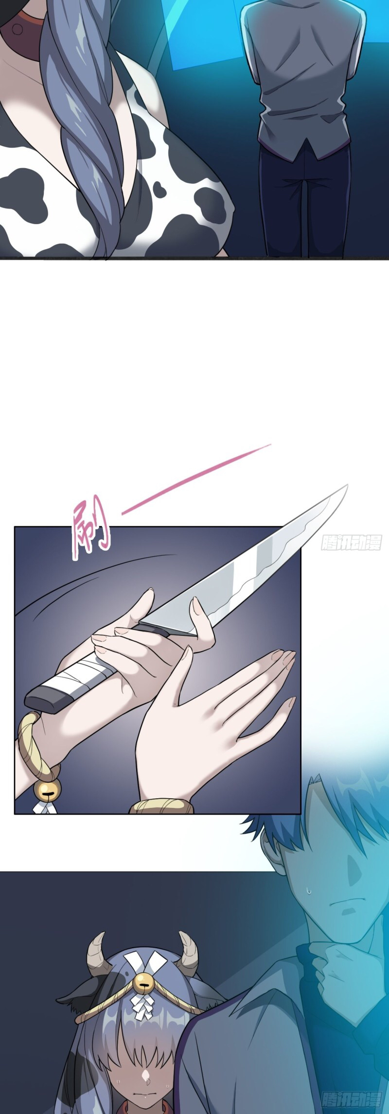 Picking Up Beast Girls In The End Times This Wasn’t Part Of The Plan 第36页