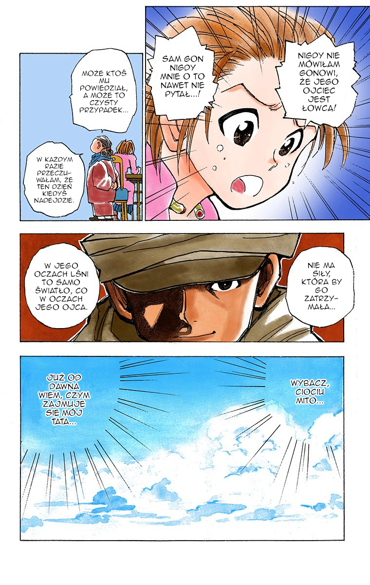 Hunter x Hunter (Official Colored) Dzień wyjazdu 第12页