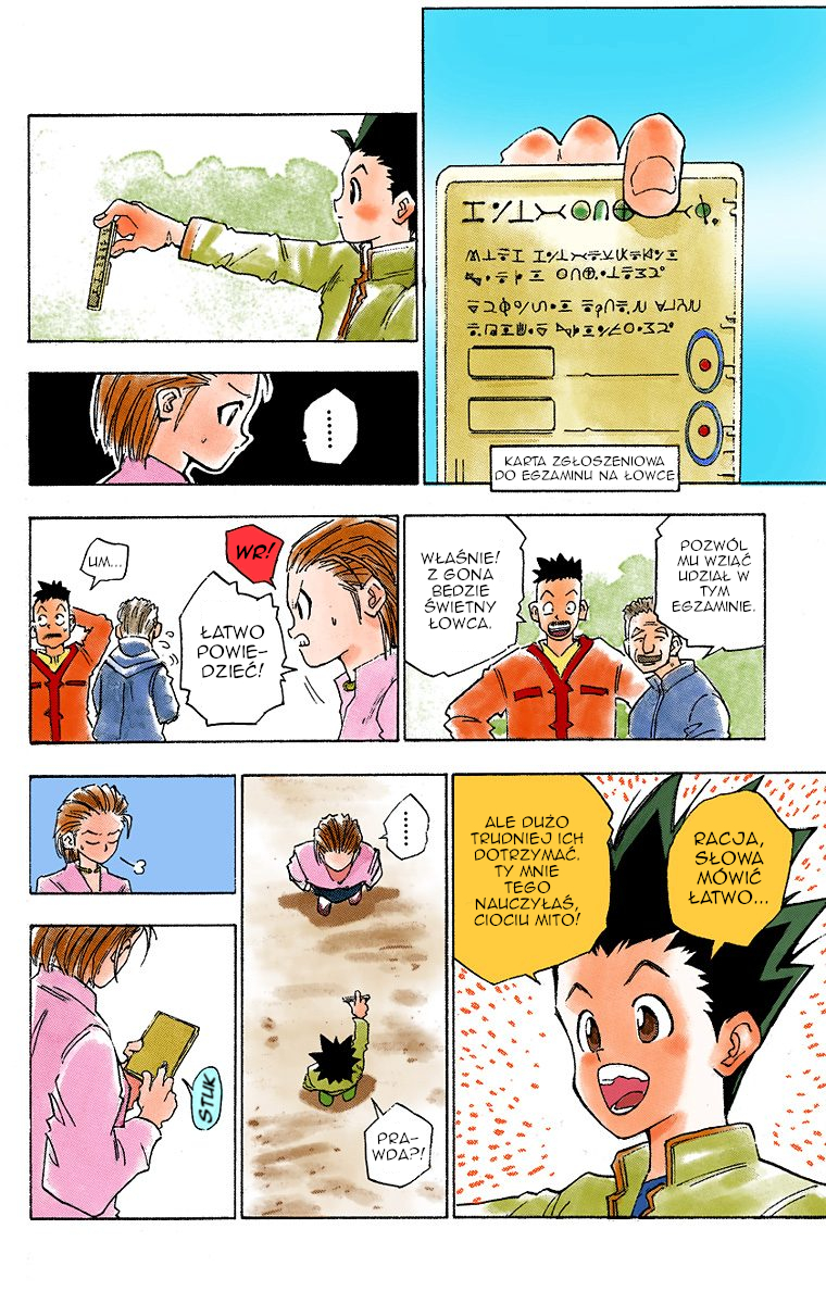 Hunter x Hunter (Official Colored) Dzień wyjazdu 第10页