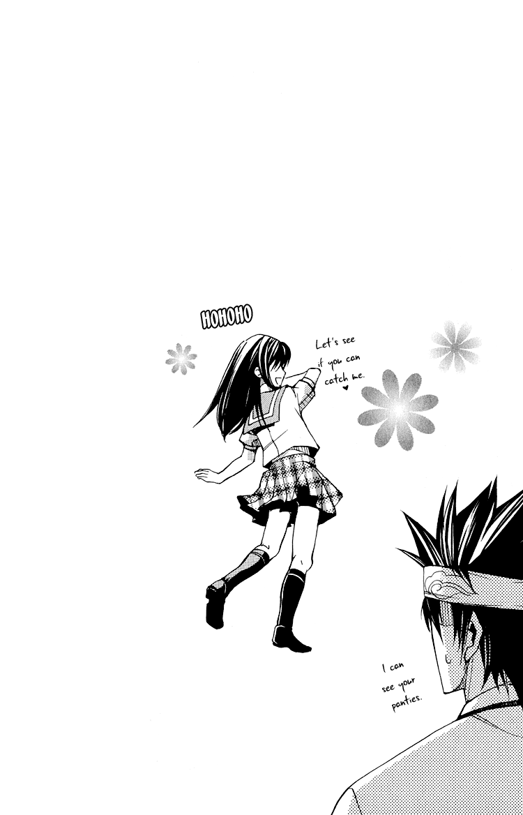 Hana Shinobu no Koi Vol. 1 Ch. 2 第3页