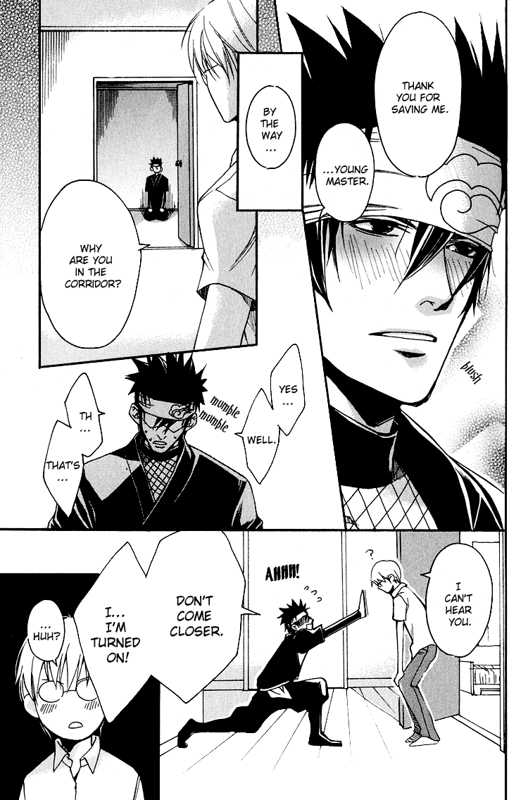 Hana Shinobu no Koi Vol. 1 Ch. 2 第34页