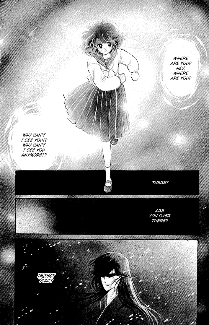 Ten yori mo, Hoshi yori mo 第3页