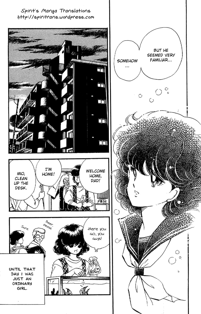 Ten yori mo, Hoshi yori mo 第6页
