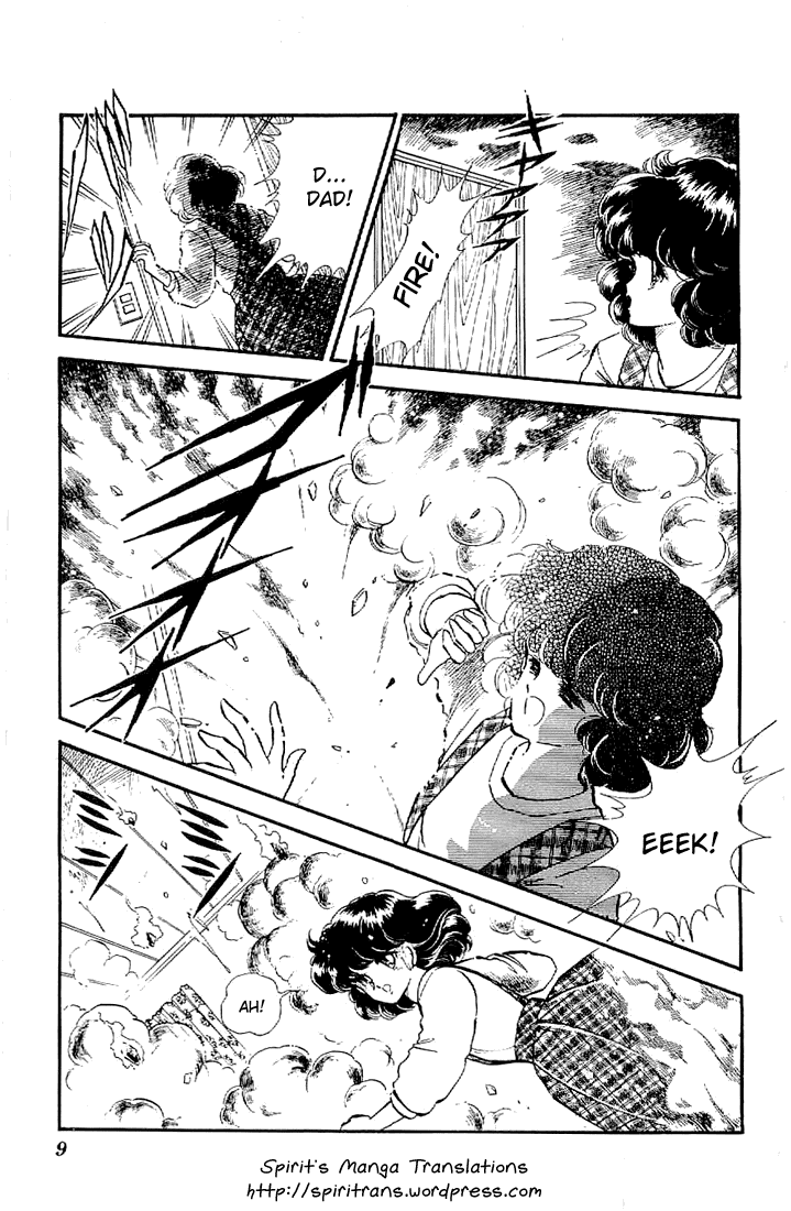 Ten yori mo, Hoshi yori mo 第8页