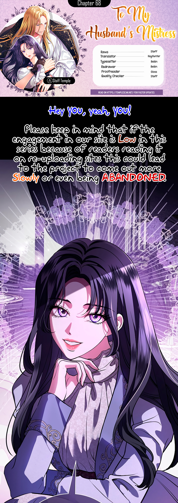 To My Husband's Mistress Vol. 2 Ch. 68 第1页