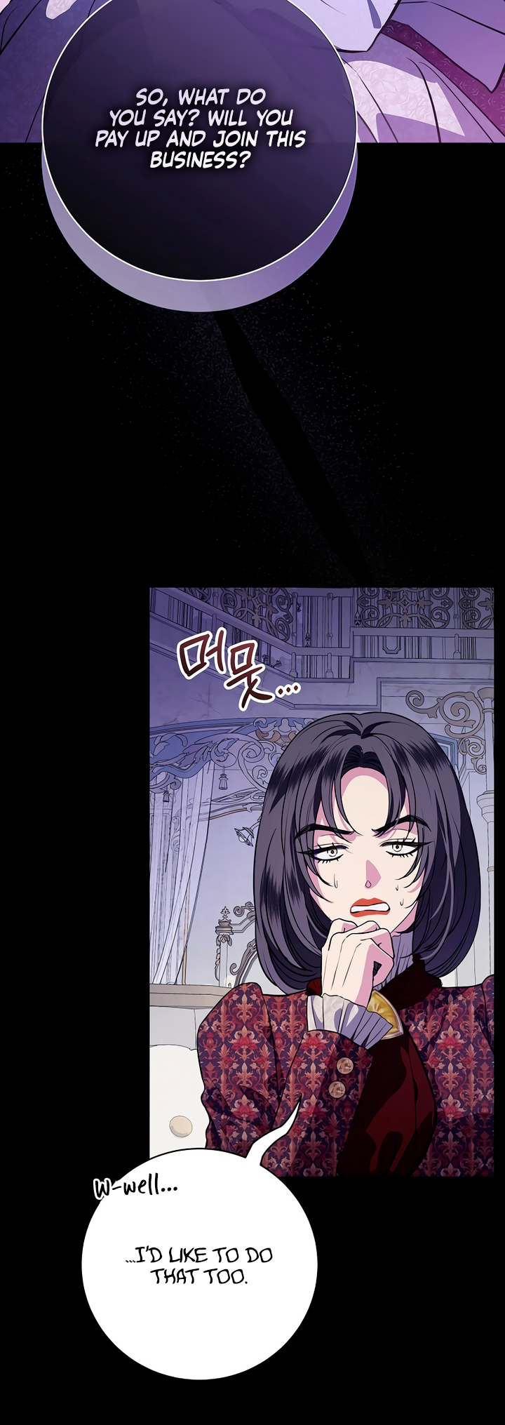 To My Husband's Mistress Vol. 2 Ch. 68 第2页