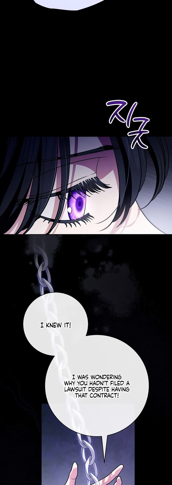 To My Husband's Mistress Vol. 2 Ch. 68 第4页