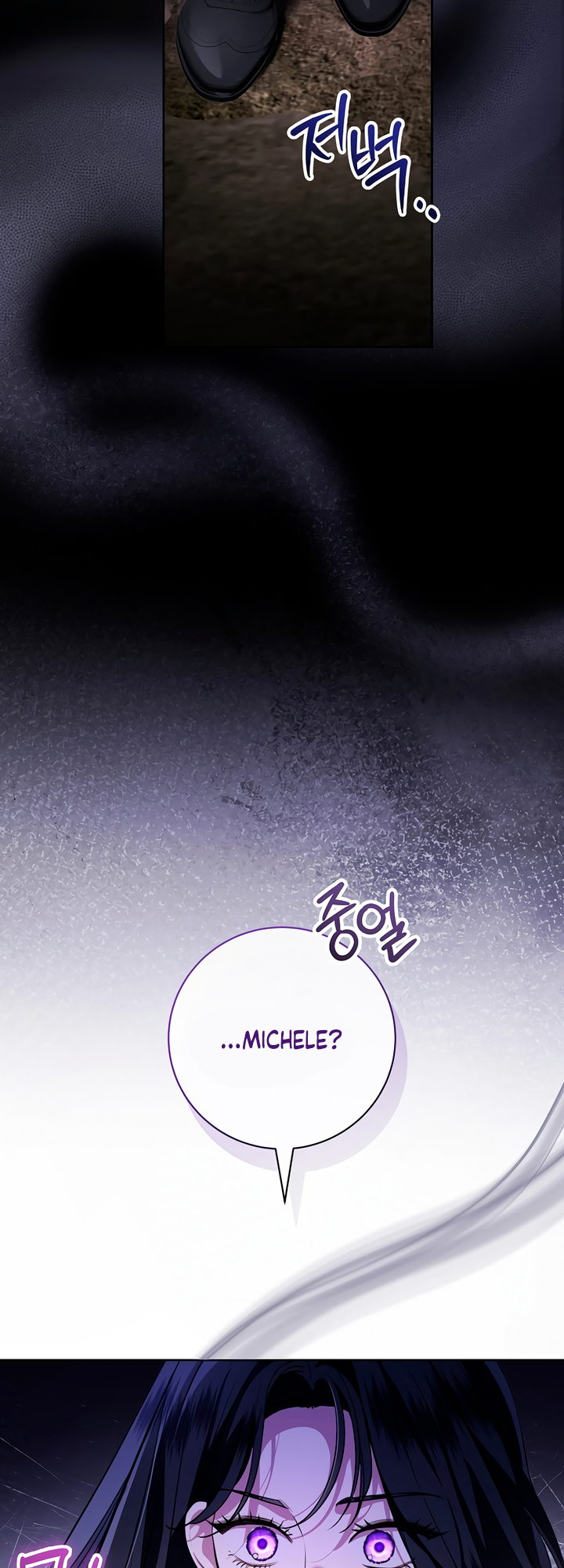 To My Husband's Mistress Vol. 2 Ch. 68 第38页