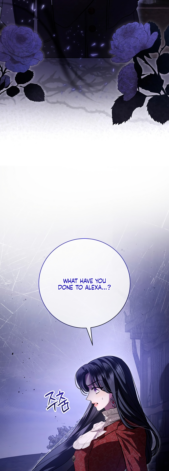 To My Husband's Mistress Vol. 2 Ch. 68 第40页