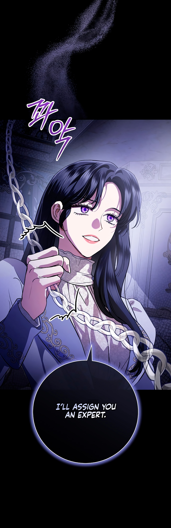To My Husband's Mistress Vol. 2 Ch. 68 第7页