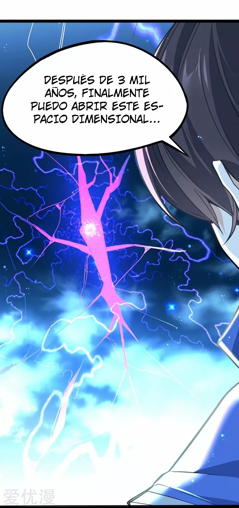 Return of the Heavenly Monarch Ch. 1 第6页