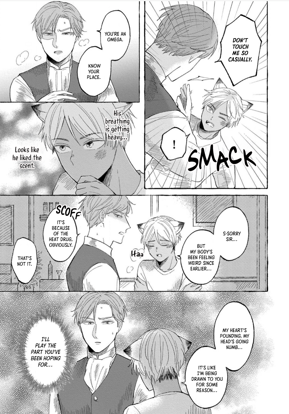 Ouchi e Kaerou: Neko Mimi Omegaverse Vol. 2 Ch. 3 第32页