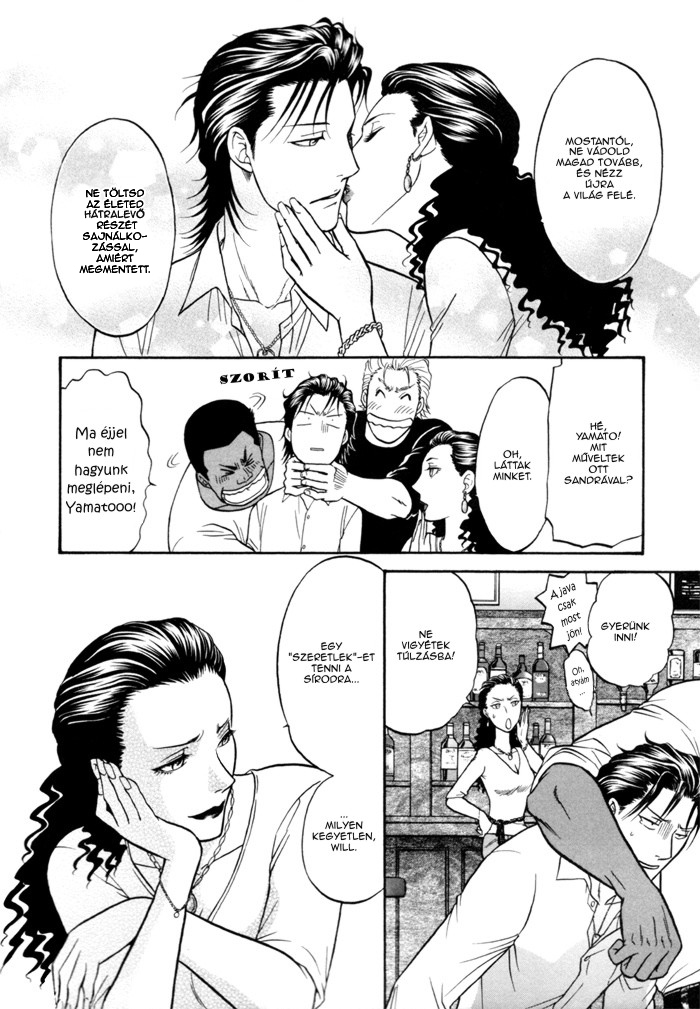 Border Vol. 1 Ch. 3 第27页