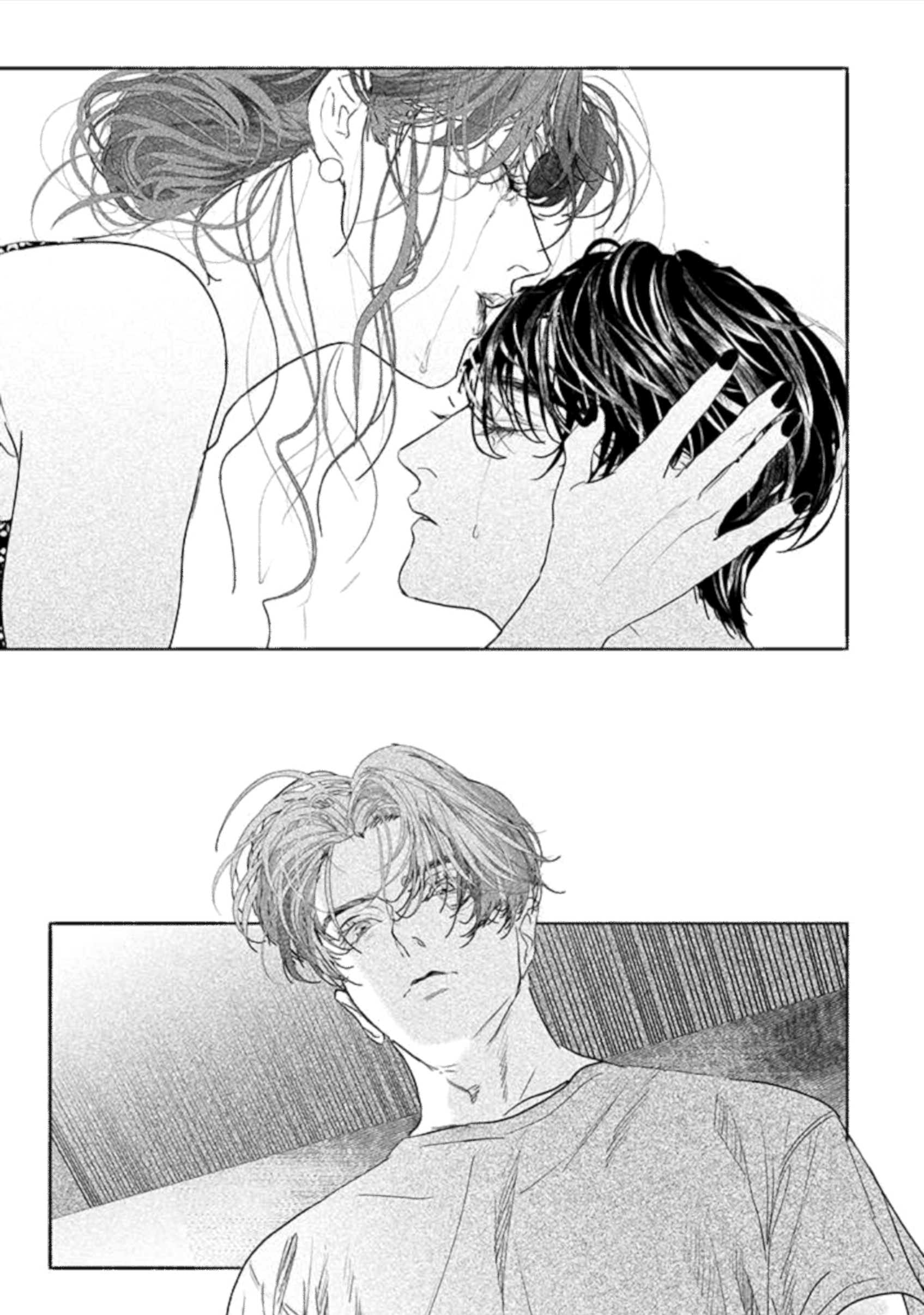 Haruka Tooki Ie Ch. 3.5 第13页