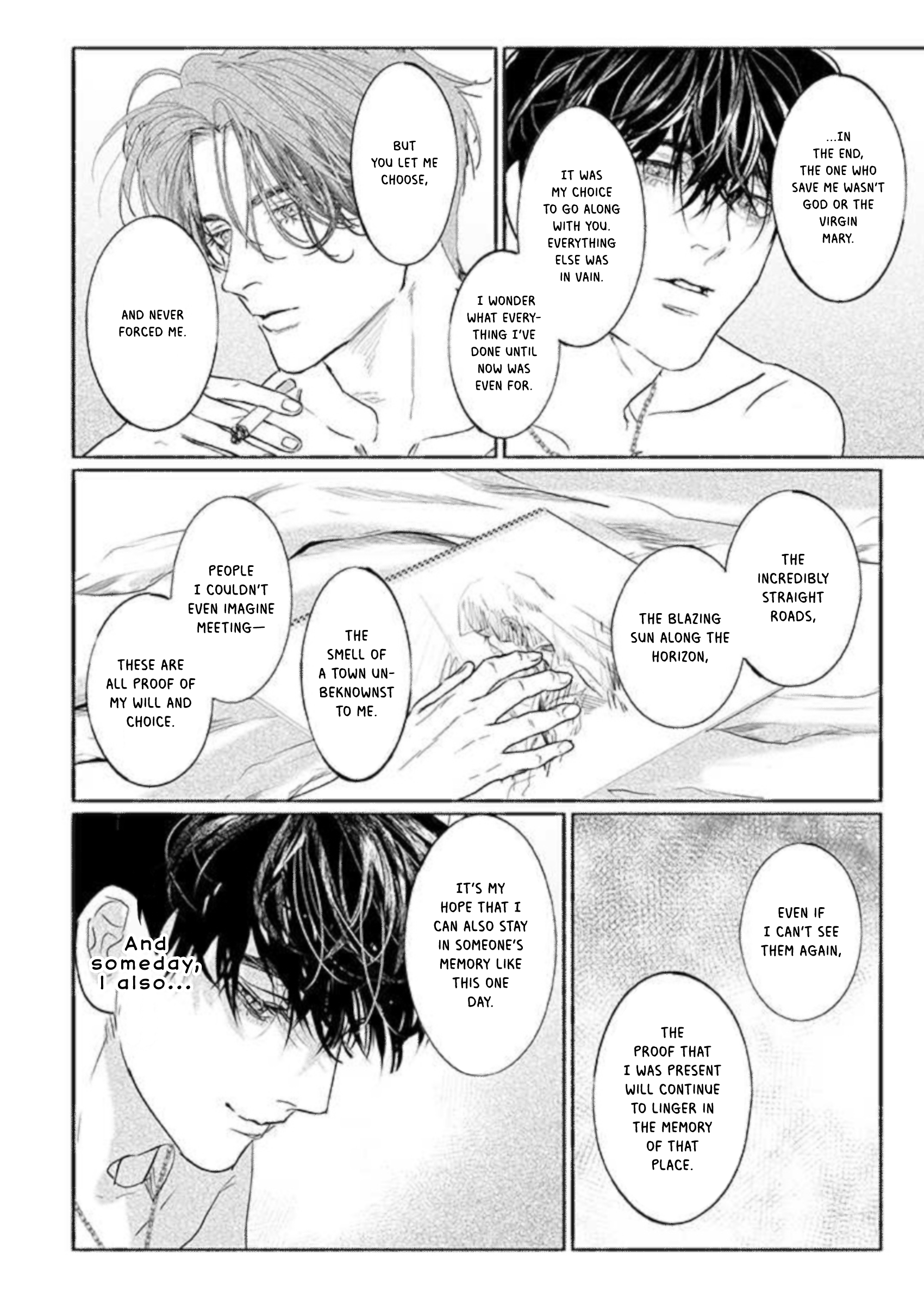 Haruka Tooki Ie Ch. 3.5 第4页