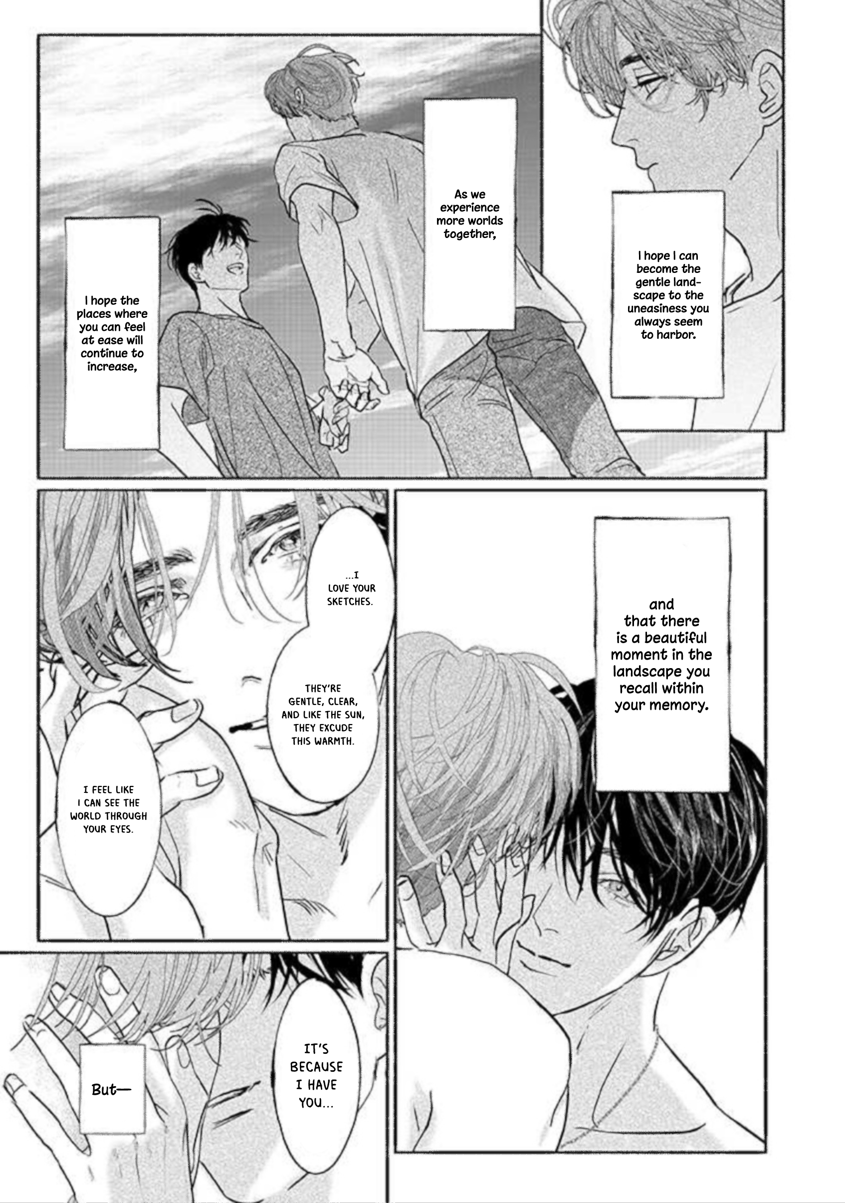Haruka Tooki Ie Ch. 3.5 第5页