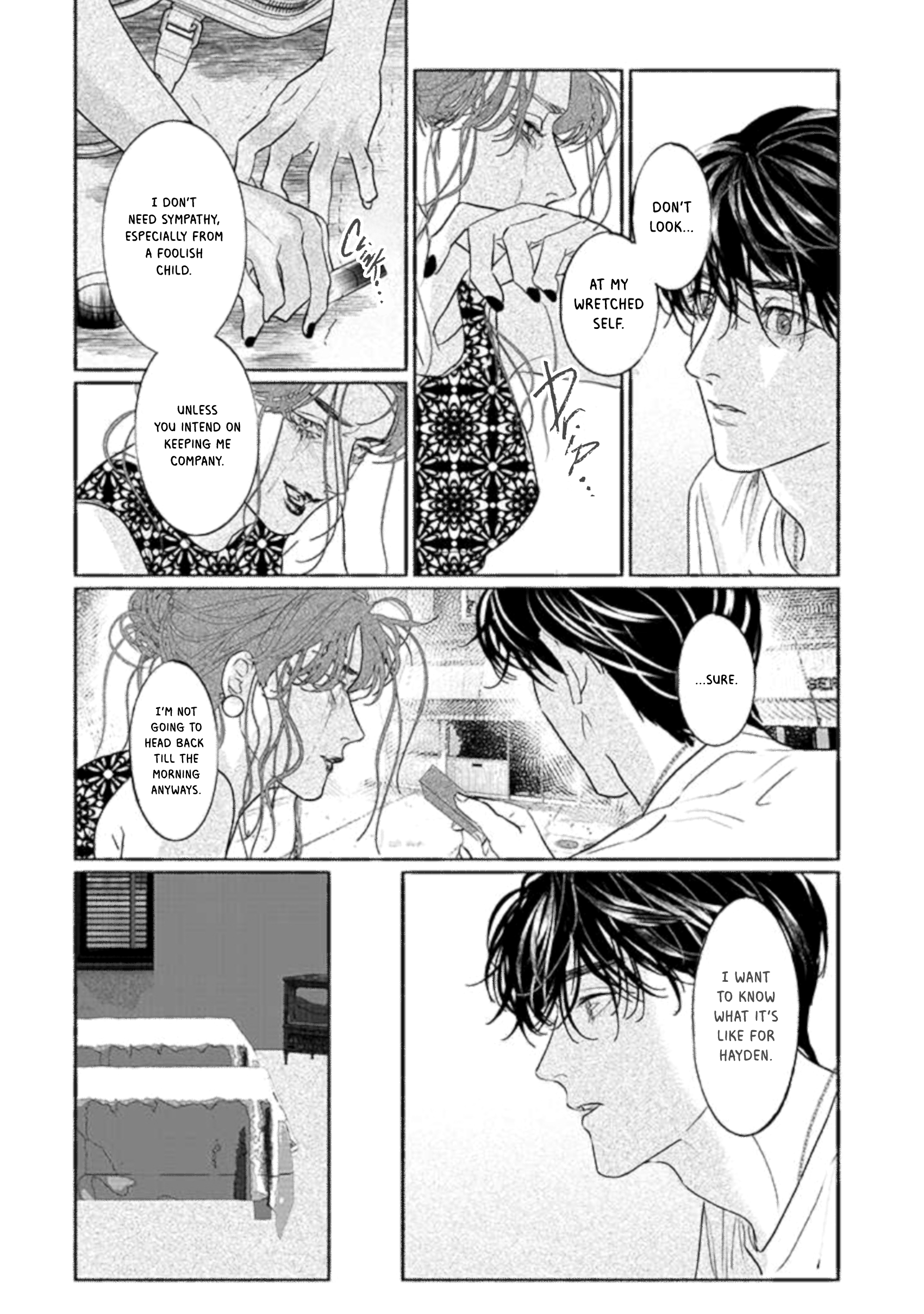 Haruka Tooki Ie Ch. 3.5 第8页