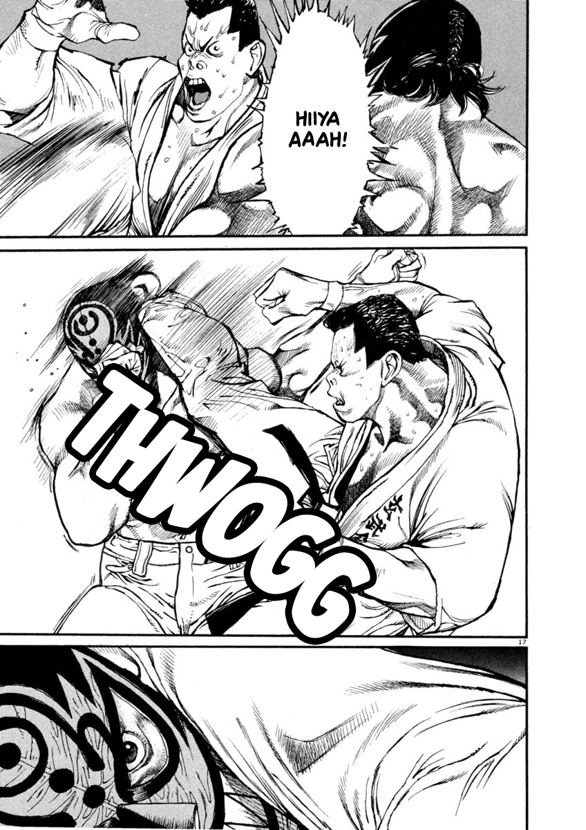 Agnes Kamen Knife Edge Chop 第17页