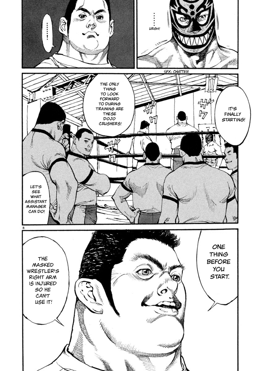 Agnes Kamen Knife Edge Chop 第8页