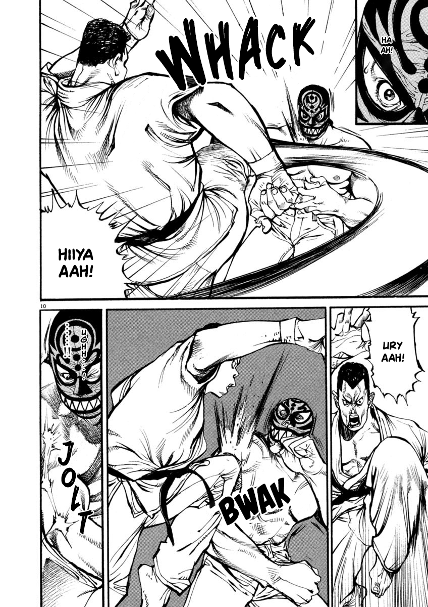 Agnes Kamen Knife Edge Chop 第10页